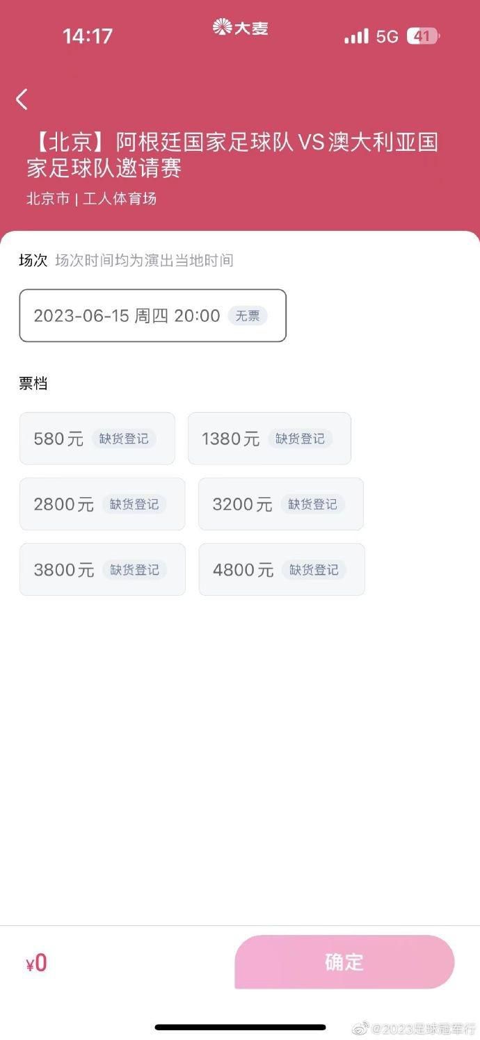 今日，影片曝光“许愿澡堂智擒付贵”正片片段